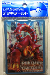 Japanese Pokemon XY11 Explosive Fighter Volcanion Sleeves - 32ct